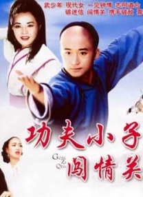 污污视频网站免费看